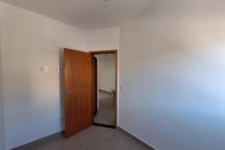 Apartamento à venda com 80m², 2 quartos e 1 vaga Apartamento à venda com 80m², 2 quartos e 1 vagaQuarto 2