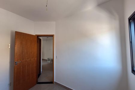 Apartamento à venda com 80m², 2 quartos e 1 vaga Apartamento à venda com 80m², 2 quartos e 1 vagaQuarto 2