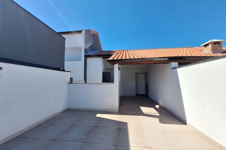 Apartamento à venda com 80m², 2 quartos e 1 vaga Apartamento à venda com 80m², 2 quartos e 1 vagaCobertura