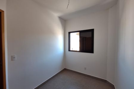 Apartamento à venda com 80m², 2 quartos e 1 vaga Apartamento à venda com 80m², 2 quartos e 1 vagaQuarto 2
