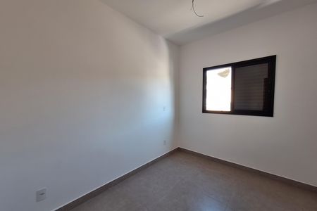 Apartamento à venda com 80m², 2 quartos e 1 vaga Apartamento à venda com 80m², 2 quartos e 1 vagaQuarto 1