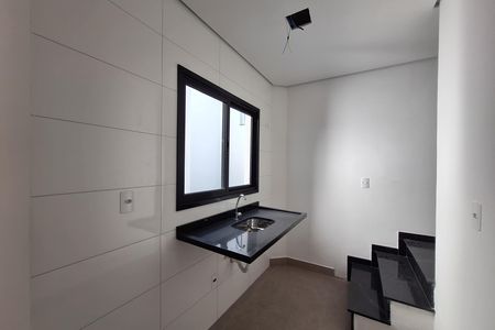 Apartamento à venda com 80m², 2 quartos e 1 vaga Apartamento à venda com 80m², 2 quartos e 1 vagaCozinha