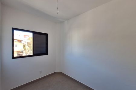 Apartamento à venda com 80m², 2 quartos e 1 vaga Apartamento à venda com 80m², 2 quartos e 1 vagaQuarto 2