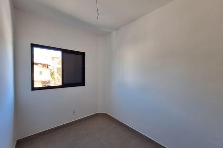 Apartamento à venda com 80m², 2 quartos e 1 vaga Apartamento à venda com 80m², 2 quartos e 1 vagaQuarto 2