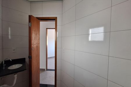 Apartamento à venda com 80m², 2 quartos e 1 vaga Apartamento à venda com 80m², 2 quartos e 1 vagaBanheiro