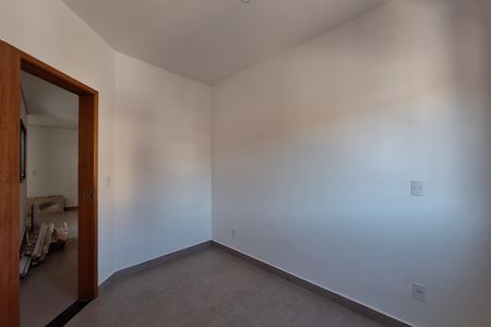 Apartamento à venda com 80m², 2 quartos e 1 vaga Apartamento à venda com 80m², 2 quartos e 1 vagaQuarto 1