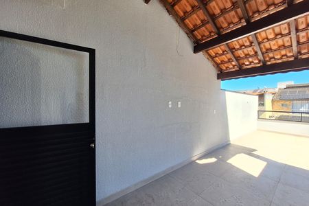 Apartamento à venda com 80m², 2 quartos e 1 vaga Apartamento à venda com 80m², 2 quartos e 1 vagaCobertura