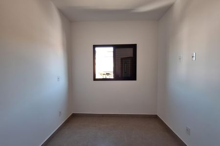 Apartamento à venda com 80m², 2 quartos e 1 vaga Apartamento à venda com 80m², 2 quartos e 1 vagaQuarto 1