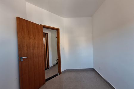 Apartamento à venda com 80m², 2 quartos e 1 vaga Apartamento à venda com 80m², 2 quartos e 1 vagaQuarto 1