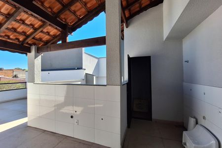 Apartamento à venda com 80m², 2 quartos e 1 vaga Apartamento à venda com 80m², 2 quartos e 1 vagaCobertura