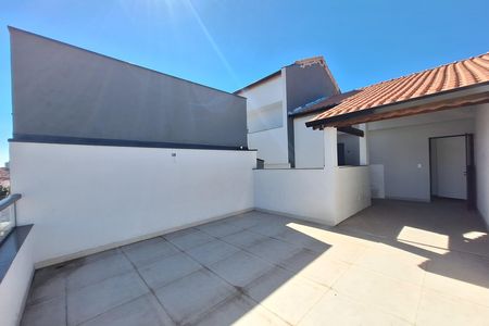 Apartamento à venda com 80m², 2 quartos e 1 vaga Apartamento à venda com 80m², 2 quartos e 1 vagaCobertura