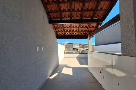 Apartamento à venda com 80m², 2 quartos e 1 vaga Apartamento à venda com 80m², 2 quartos e 1 vagaCobertura