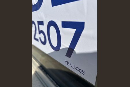 Placa de apartamento à venda com 2 quartos, 71m² em Engenho de Dentro, Rio de Janeiro