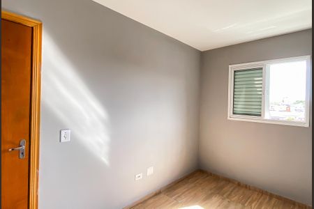Quarto  de apartamento para alugar com 2 quartos, 45m² em Jardim Maringa, São Paulo