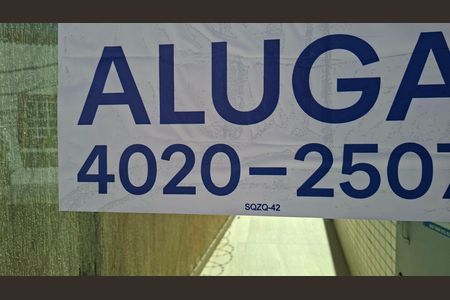 Apartamento para alugar com 50m², 1 quarto e 1 vaga Apartamento para alugar com 50m², 1 quarto e 1 vagaPlaca instalada