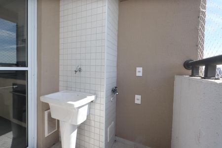 Apartamento à venda com 45m², 2 quartos e 1 vagaVaranda e Área de Serviço