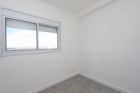 Apartamento à venda com 45m², 2 quartos e 1 vagaQuarto 2