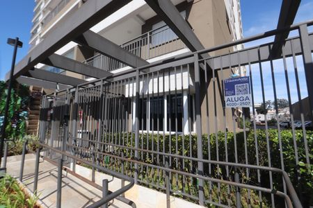 Apartamento à venda com 45m², 2 quartos e 1 vagaEntrada