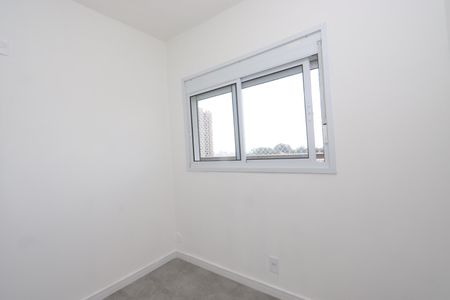 Apartamento à venda com 45m², 2 quartos e 1 vagaQuarto 1