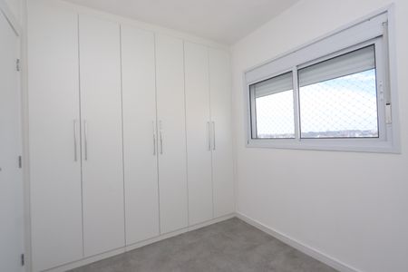Apartamento à venda com 45m², 2 quartos e 1 vagaQuarto 2