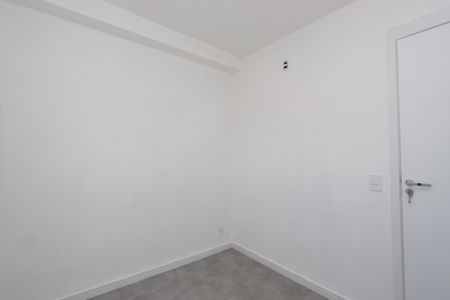 Apartamento à venda com 45m², 2 quartos e 1 vagaQuarto 2