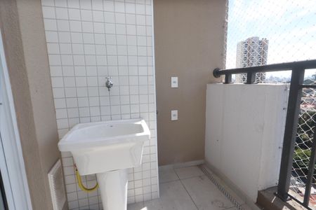 Apartamento à venda com 45m², 2 quartos e 1 vagaVaranda e Área de Serviço