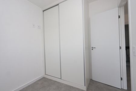 Apartamento à venda com 45m², 2 quartos e 1 vagaQuarto 1