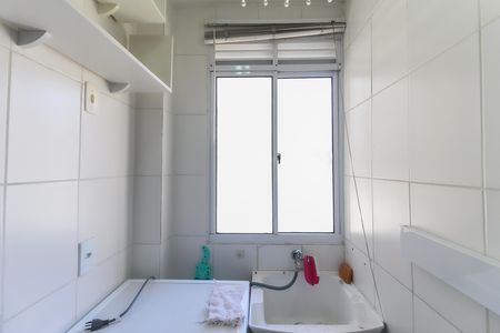 Área de Serviço de apartamento à venda com 2 quartos, 54m² em Parque Savoi City, São Paulo