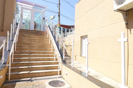 Área Comum de apartamento à venda com 2 quartos, 54m² em Parque Savoi City, São Paulo