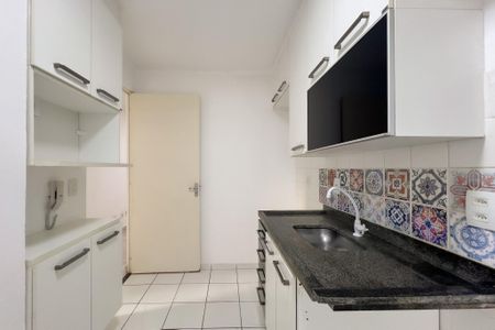 Apartamento para alugar com 44m², 2 quartos e 1 vaga