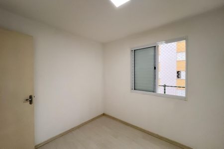 Apartamento para alugar com 44m², 2 quartos e 1 vaga