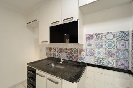 Apartamento para alugar com 44m², 2 quartos e 1 vaga