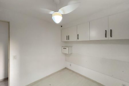 Apartamento para alugar com 44m², 2 quartos e 1 vaga