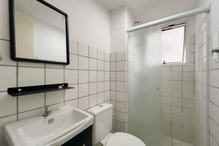 Apartamento para alugar com 44m², 2 quartos e 1 vaga