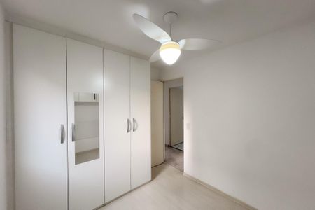 Apartamento para alugar com 44m², 2 quartos e 1 vaga