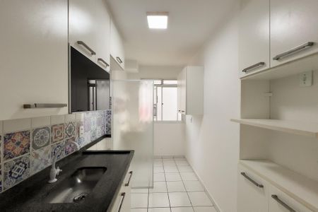 Apartamento para alugar com 44m², 2 quartos e 1 vaga