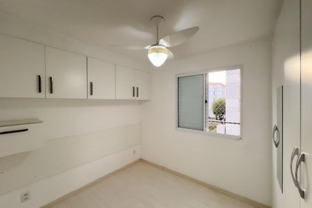 Apartamento para alugar com 44m², 2 quartos e 1 vaga