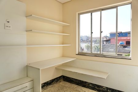 Casa para alugar com 240m², 5 quartos e 3 vagasQuarto 1