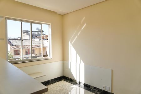 Casa para alugar com 240m², 5 quartos e 3 vagasQuarto 1