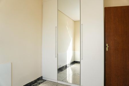 Casa para alugar com 240m², 5 quartos e 3 vagasQuarto 1