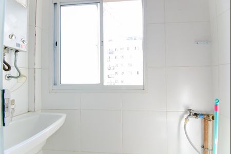 Área de Serviço de apartamento para alugar com 2 quartos, 43m² em Jardim Testae, Guarulhos