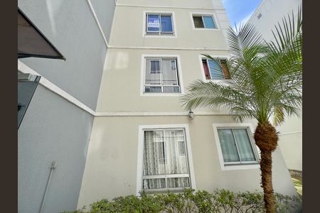 Apartamento à venda com 42m², 2 quartos e 1 vaga Apartamento à venda com 42m², 2 quartos e 1 vagaPlaca instalada na fachada do imóvel
