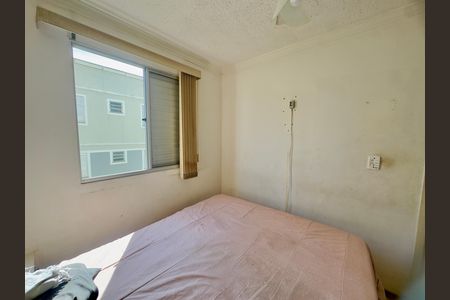Apartamento à venda com 42m², 2 quartos e 1 vaga Apartamento à venda com 42m², 2 quartos e 1 vagaQuarto 1