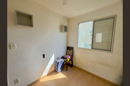 Apartamento à venda com 42m², 2 quartos e 1 vaga Apartamento à venda com 42m², 2 quartos e 1 vagaQuarto 2