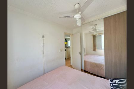 Apartamento à venda com 42m², 2 quartos e 1 vaga Apartamento à venda com 42m², 2 quartos e 1 vagaQuarto 1