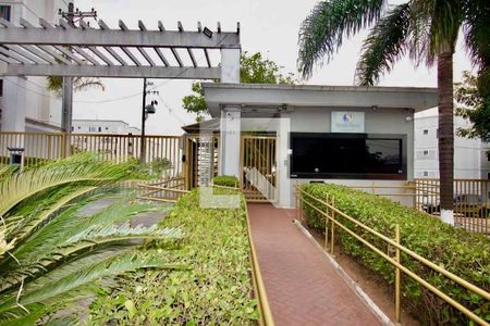 Apartamento à venda com 42m², 2 quartos e 1 vaga Apartamento à venda com 42m², 2 quartos e 1 vagaFachada e portaria