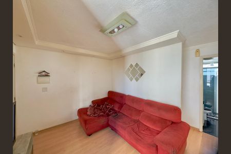 Apartamento à venda com 42m², 2 quartos e 1 vaga Apartamento à venda com 42m², 2 quartos e 1 vagaSala