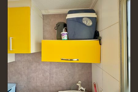 Apartamento à venda com 42m², 2 quartos e 1 vaga Apartamento à venda com 42m², 2 quartos e 1 vagaÁrea de Serviço
