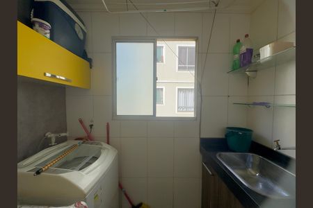 Apartamento à venda com 42m², 2 quartos e 1 vaga Apartamento à venda com 42m², 2 quartos e 1 vagaÁrea de Serviço