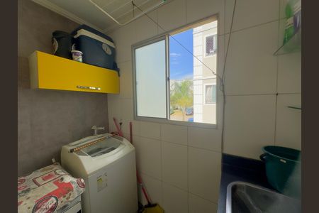 Apartamento à venda com 42m², 2 quartos e 1 vaga Apartamento à venda com 42m², 2 quartos e 1 vagaÁrea de Serviço